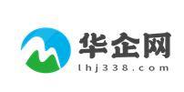 华企网