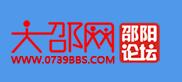 强市论坛