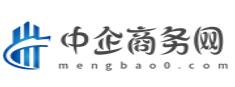 中企商务网