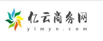 亿云商务网