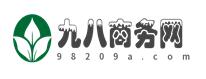 九八商务网