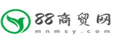 88商贸网