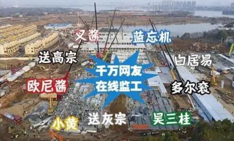 同翔网APP官方下载