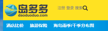 岛多多海岛旅游网