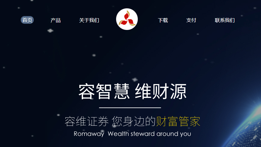 百家财富网权威的专业财经类门户网站