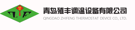 青岛殖丰