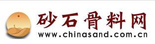 中华沙子网