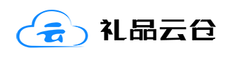 礼品网100