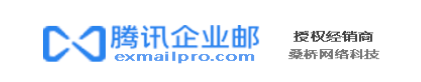 企业邮箱代理网