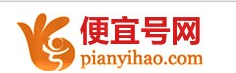 北京手机靓号
