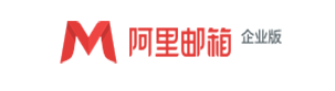 阿里邮箱FOXMAIL配置