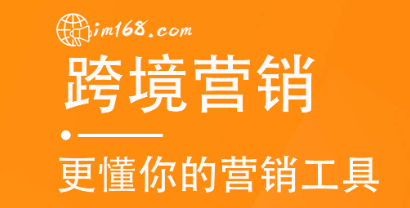 指纹浏览器