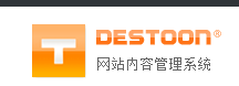 B2B网站管理系统