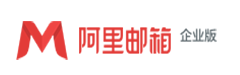 企业邮箱服务商