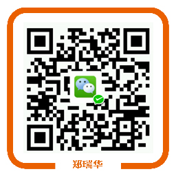 微信扫一扫加好友即可赞助