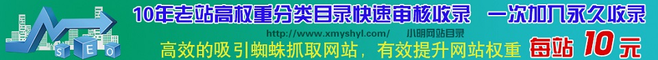 快审详情